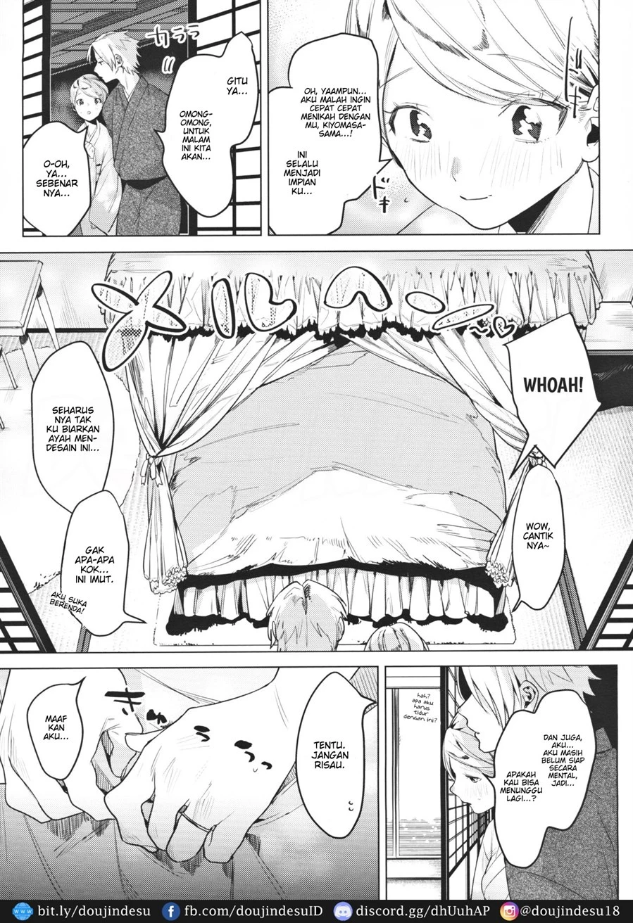 Shinkon Kanojo Chapter 1