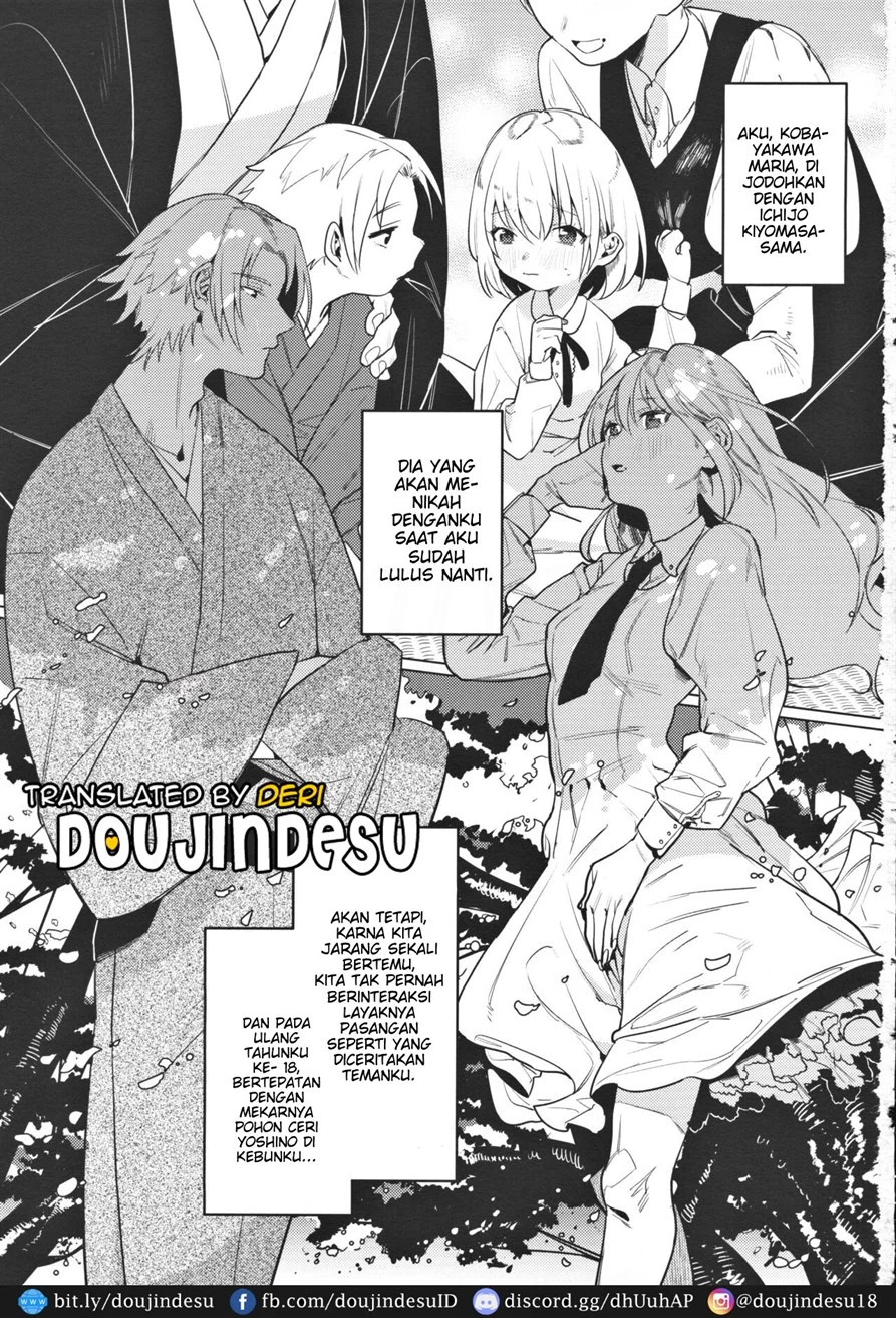 Shinkon Kanojo Chapter 1