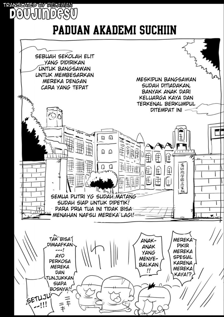 Shinomiya Kaguya o Goukan Shitai Chapter 1