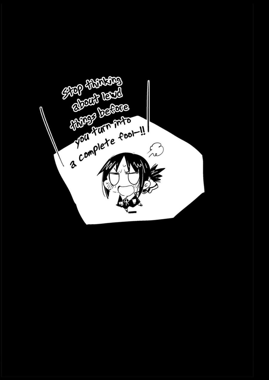 Shinomiya Kaguya o Goukan Shitai Chapter 1