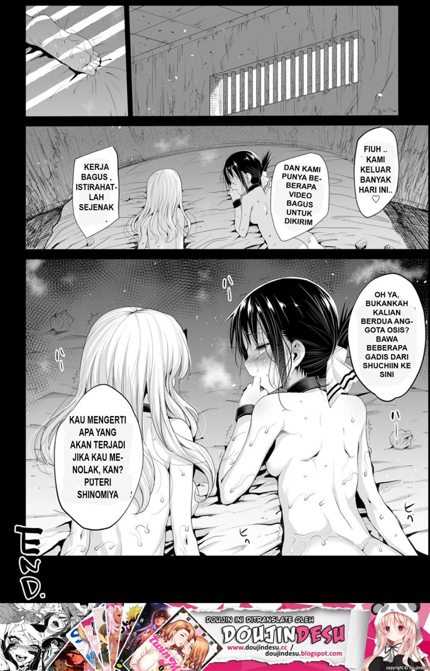 Shinomiya Kaguya o Goukan Shitai Chapter 1