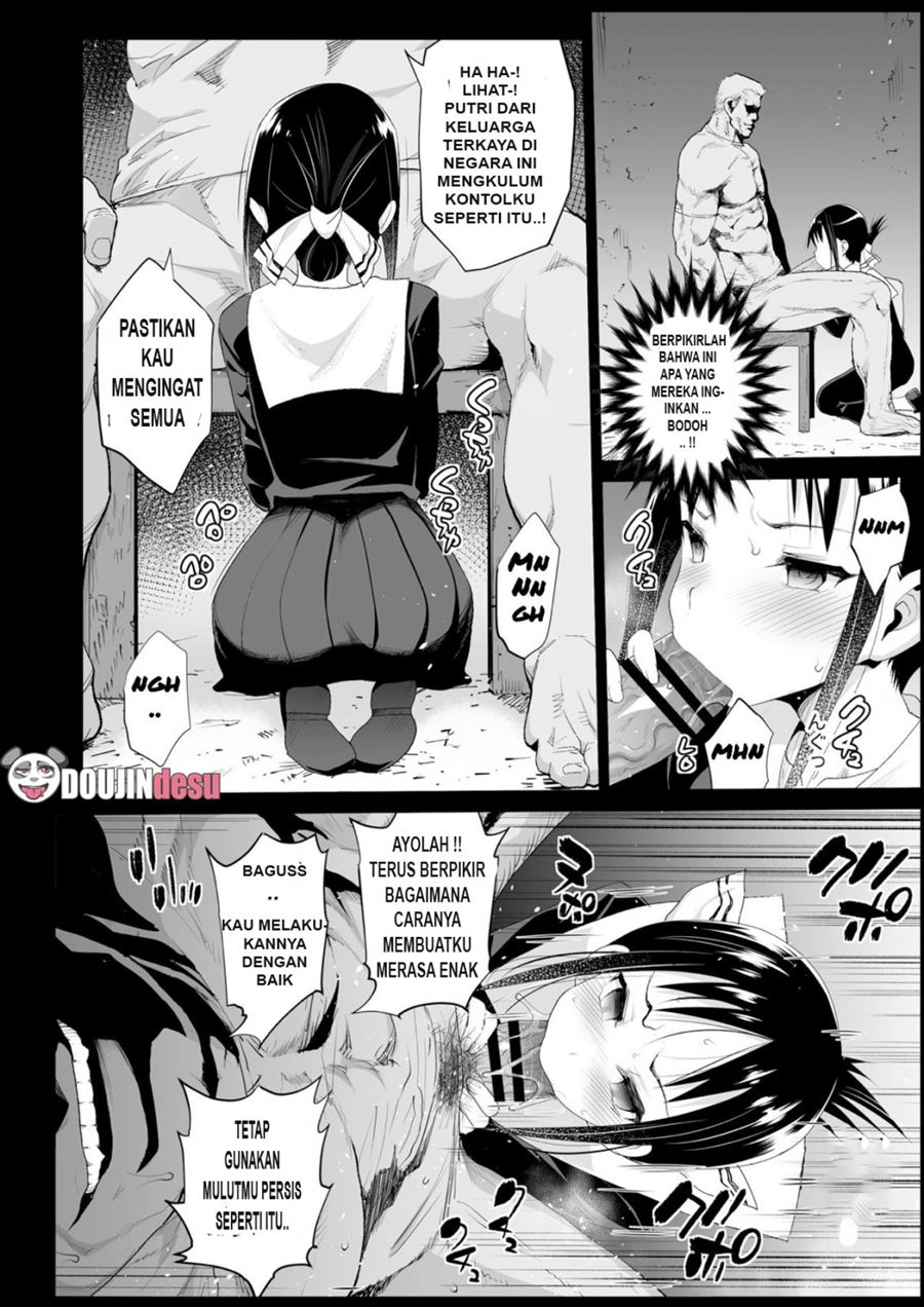 Shinomiya Kaguya o Goukan Shitai Chapter 1