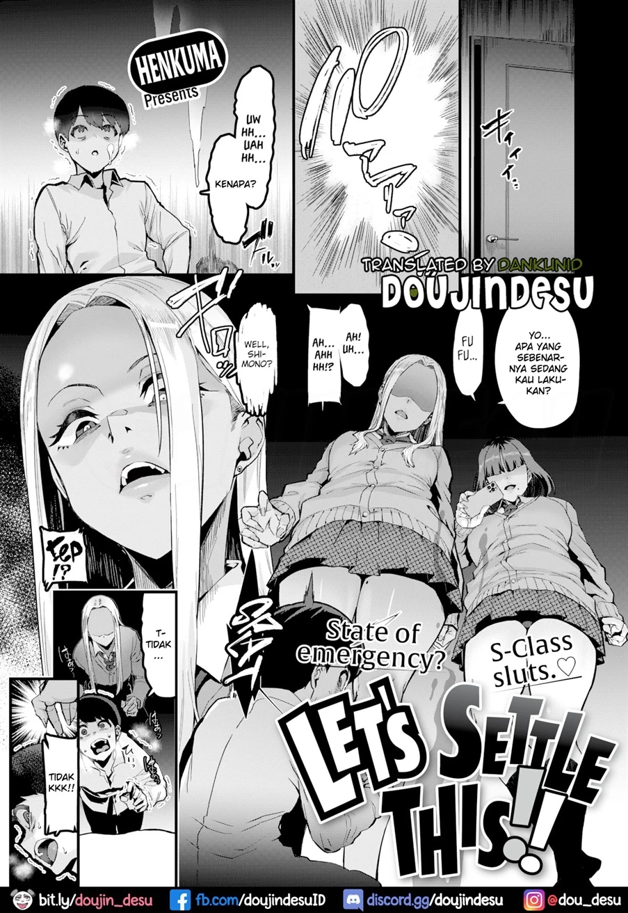 Shirokuro o Tsukeru!! Chapter 1
