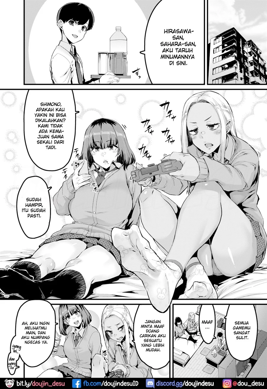 Shirokuro o Tsukeru!! Chapter 1