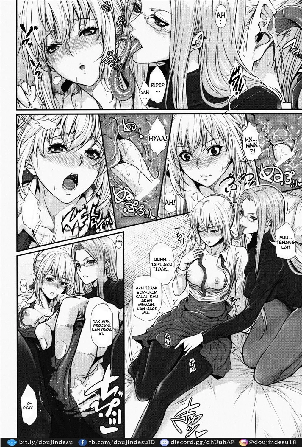 Shirou-kun Harem!! Chapter 2