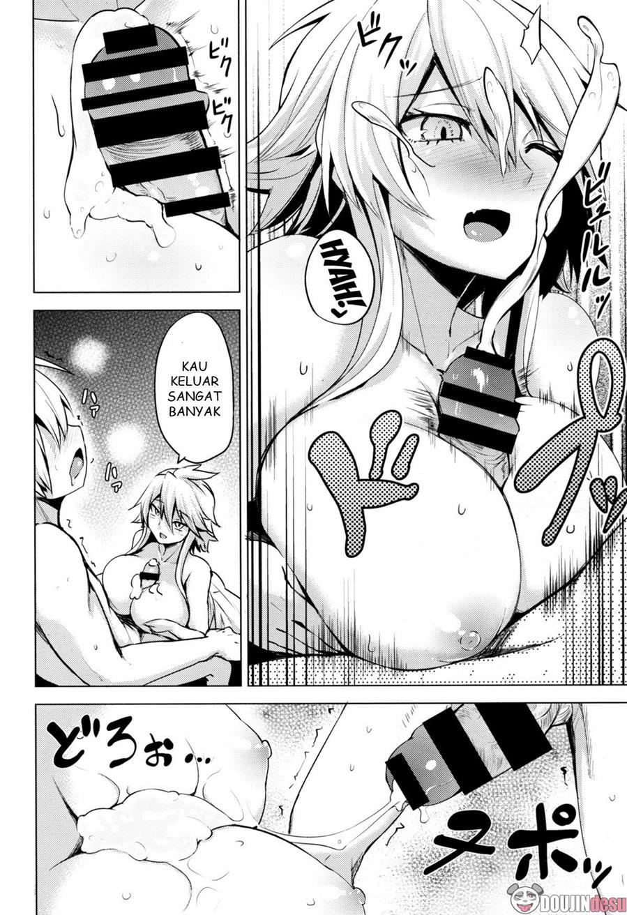 Shishi Ane Chapter 1