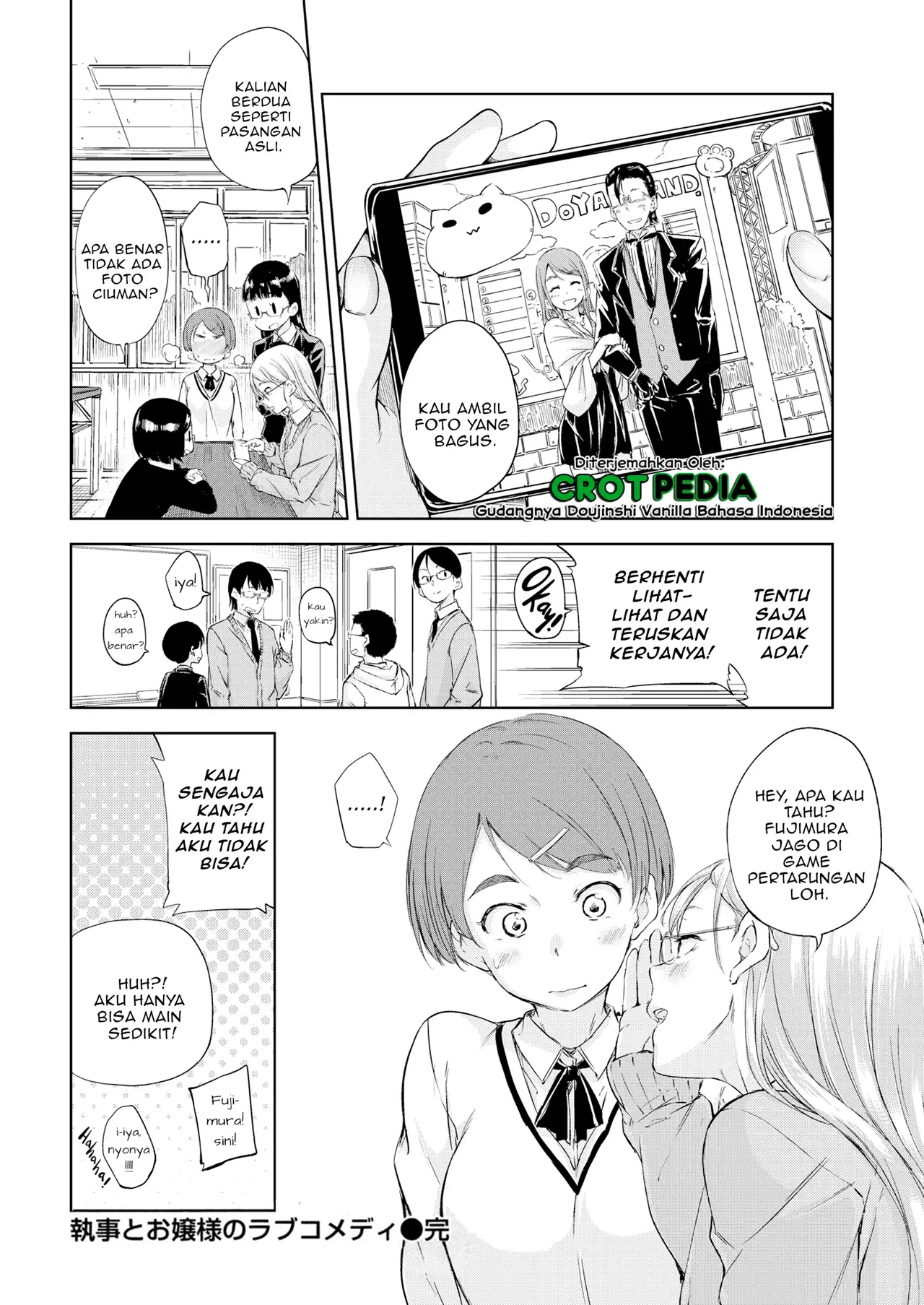 Shitsuji to Ojou-sama no Love Comedy Chapter 1