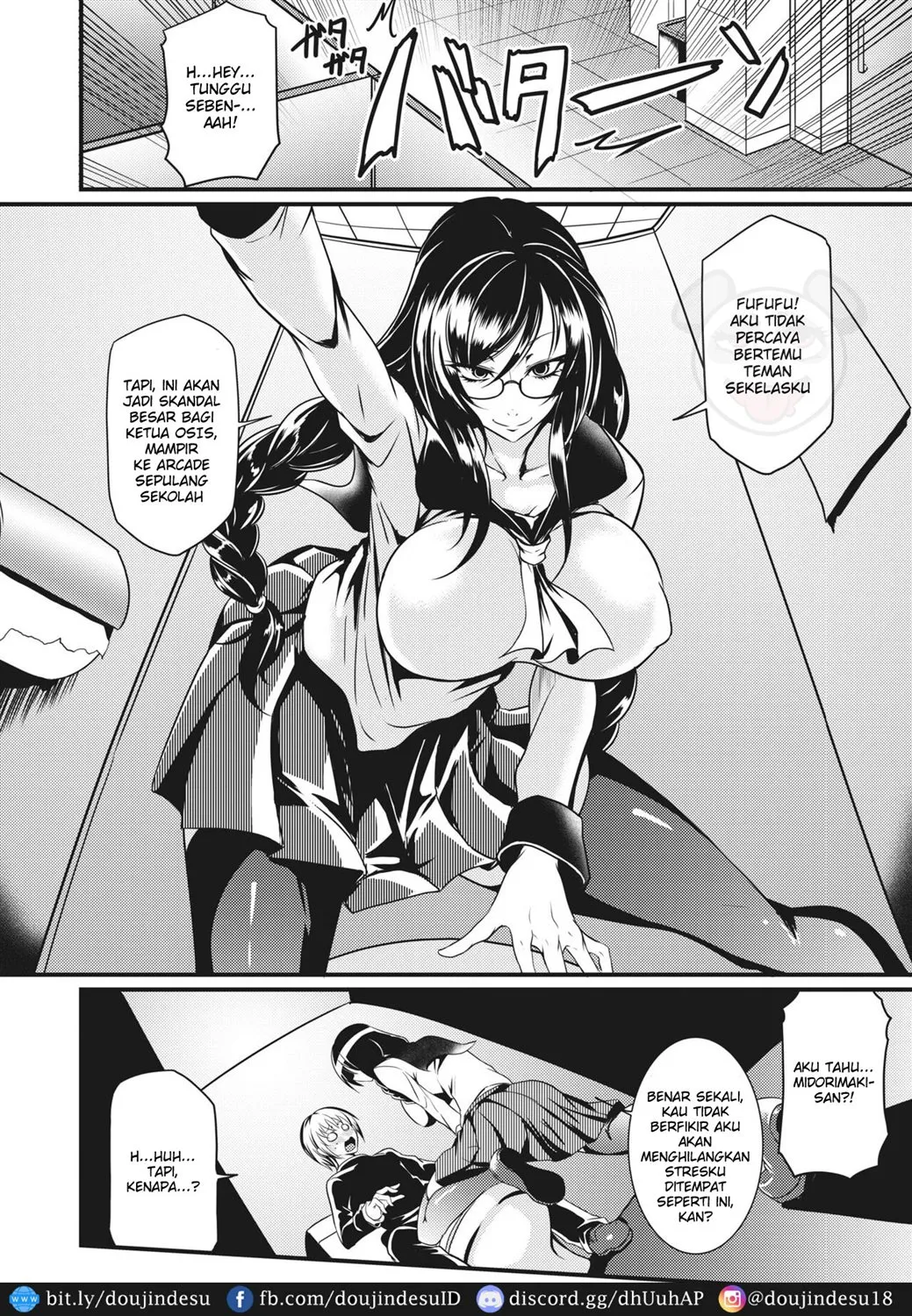 Shogari! Chapter 1