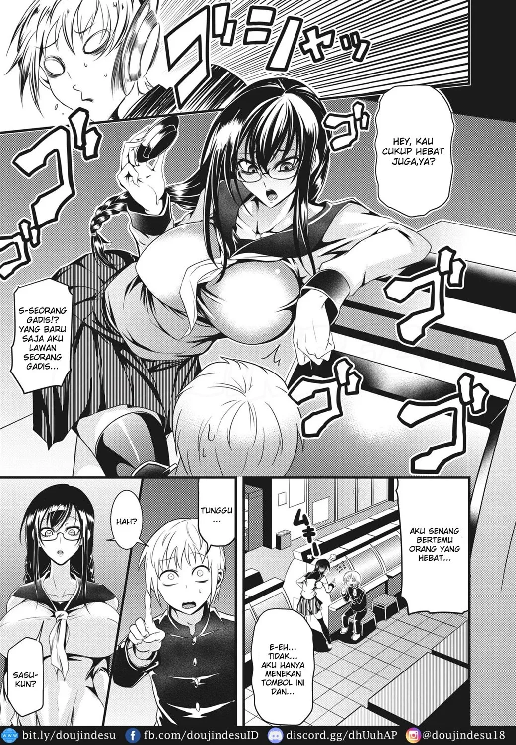 Shogari! Chapter 1