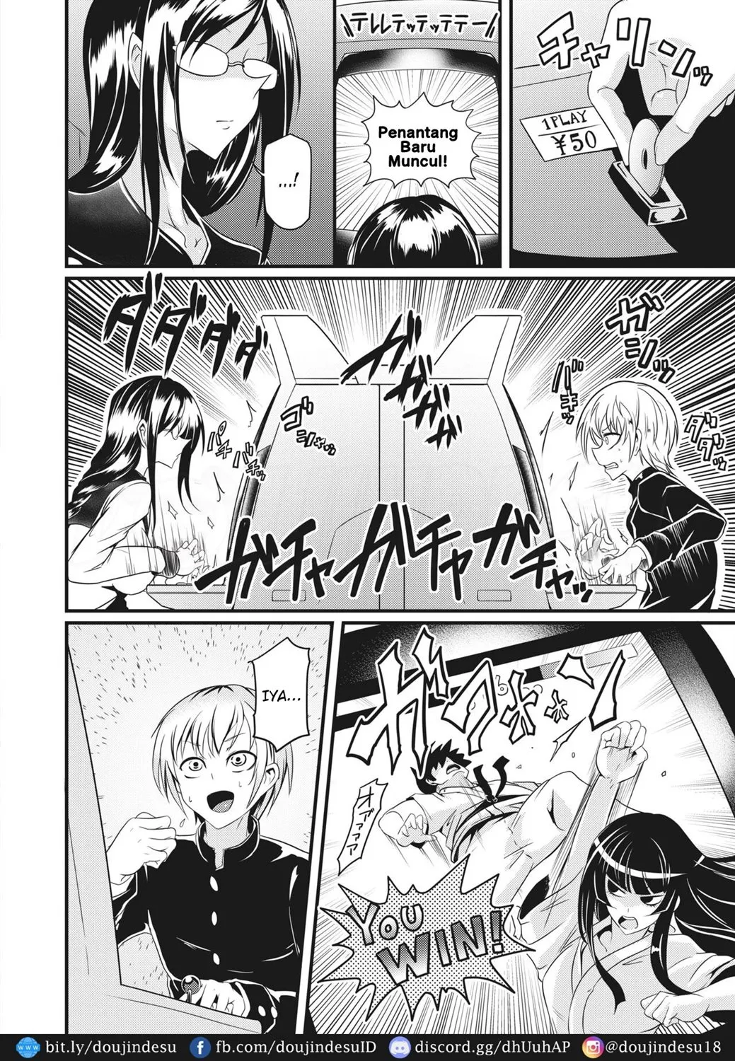 Shogari! Chapter 1