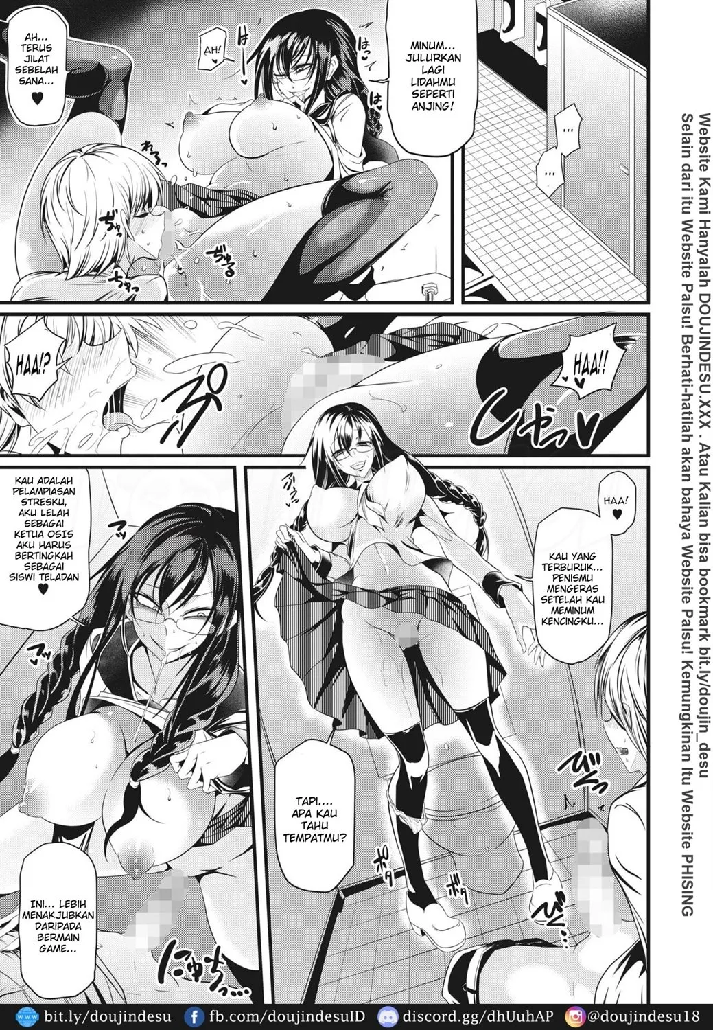 Shogari! Chapter 1