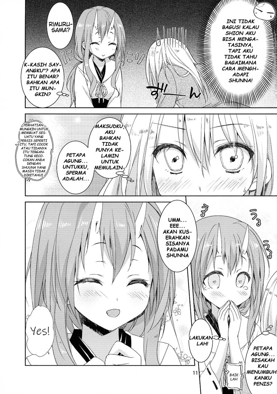 Shuna wa Rimuru-sama no Kodomo ga Hoshi no desu! Chapter 1