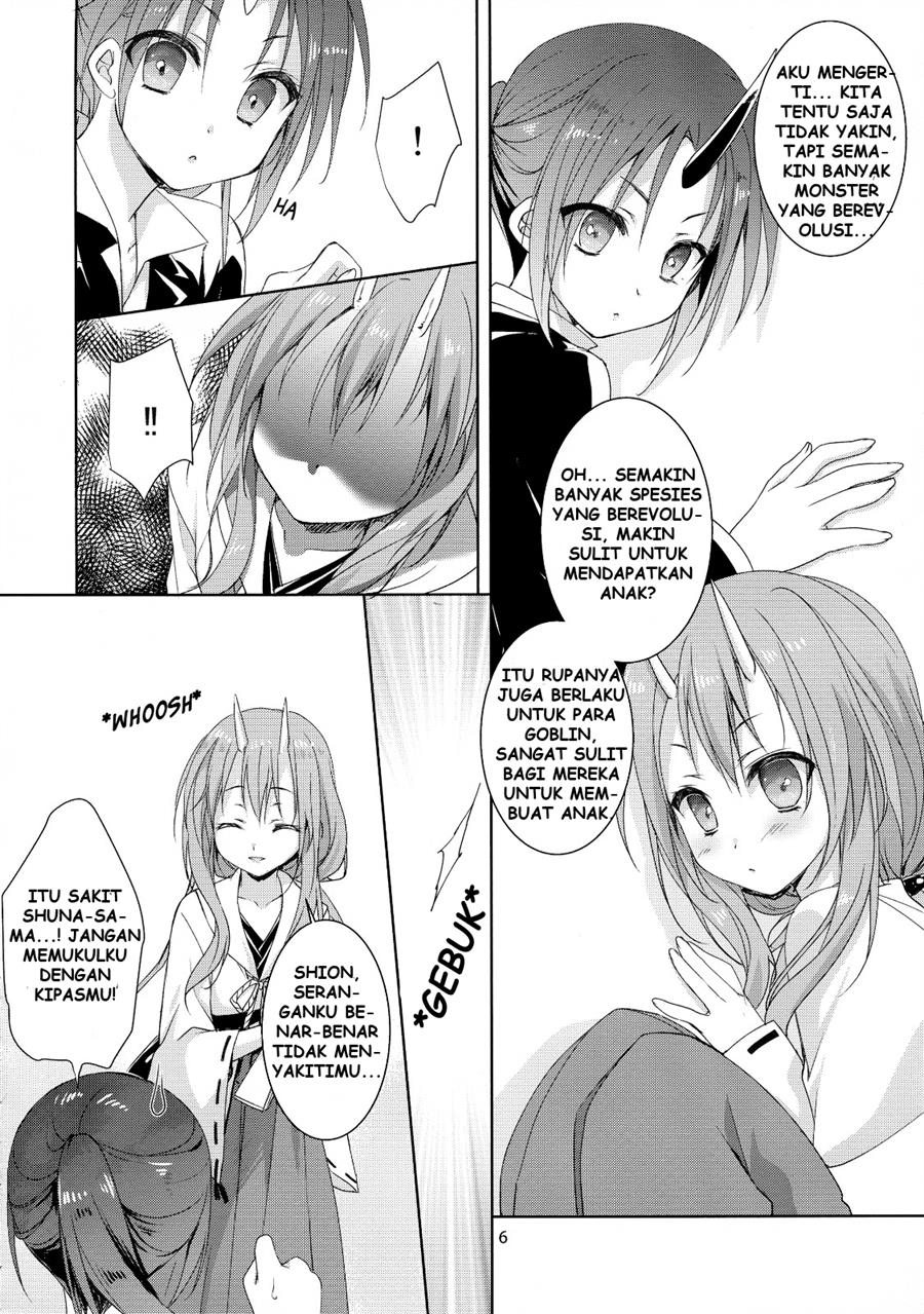 Shuna wa Rimuru-sama no Kodomo ga Hoshi no desu! Chapter 1