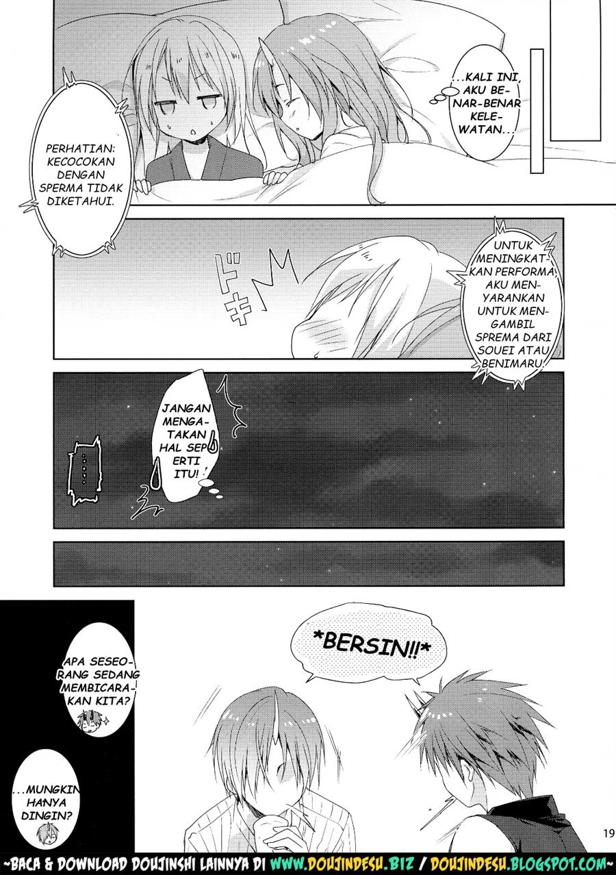 Shuna wa Rimuru-sama no Kodomo ga Hoshi no desu! Chapter 1