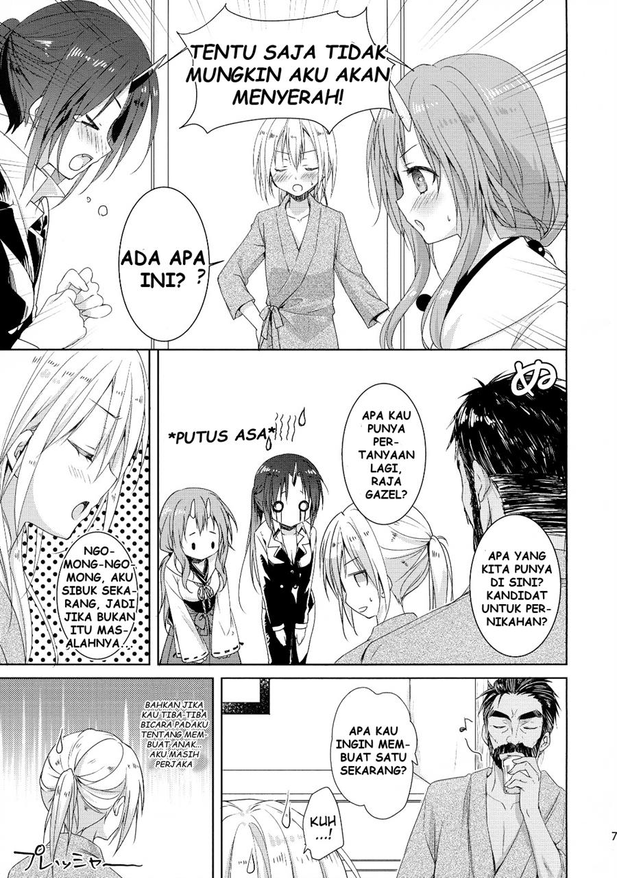 Shuna wa Rimuru-sama no Kodomo ga Hoshi no desu! Chapter 1