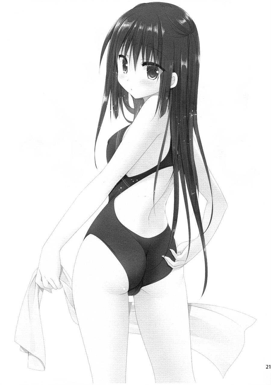Shuna wa Rimuru-sama no Kodomo ga Hoshi no desu! Chapter 1
