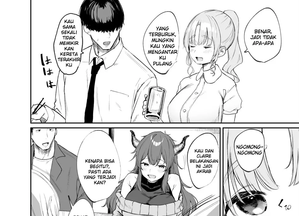 Sister ja Nai Hi no Cleaire-san Chapter 1