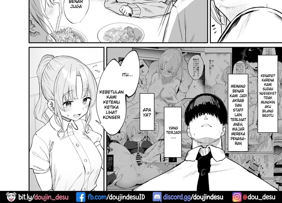 Sister ja Nai Hi no Cleaire-san Chapter 1