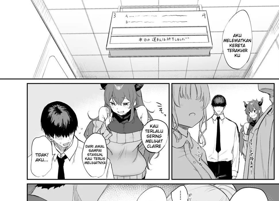 Sister ja Nai Hi no Cleaire-san Chapter 1