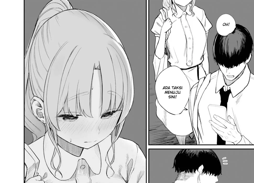 Sister ja Nai Hi no Cleaire-san Chapter 1