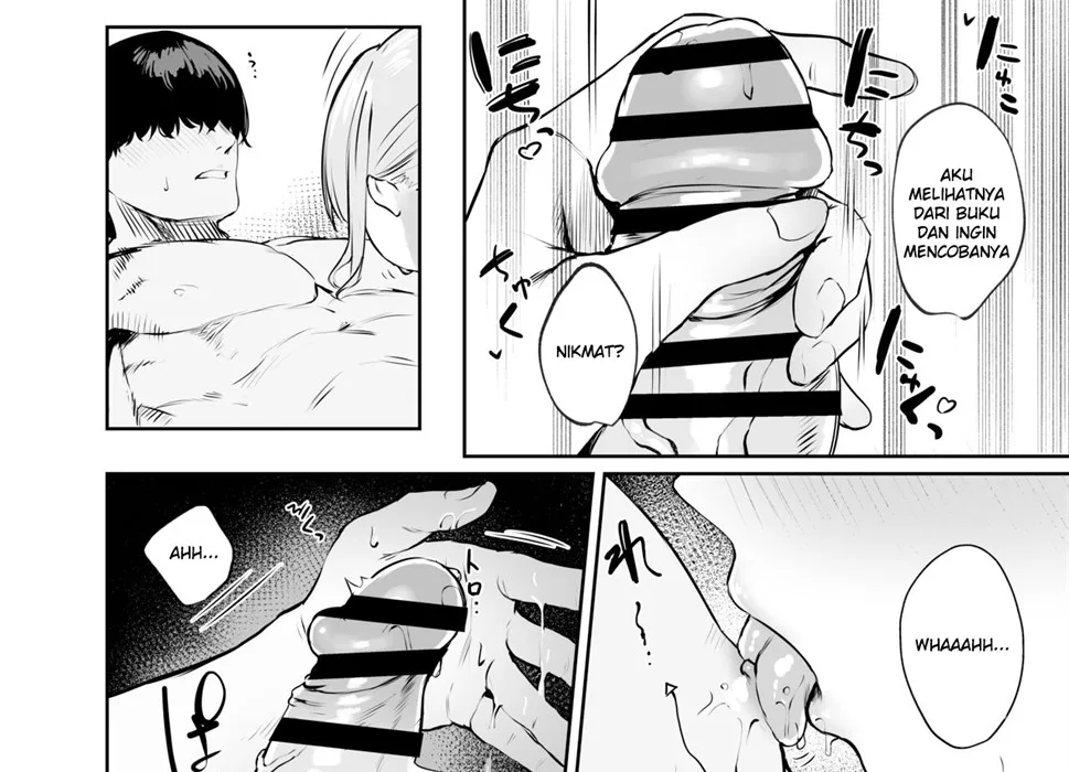 Sister ja Nai Hi no Cleaire-san Chapter 1