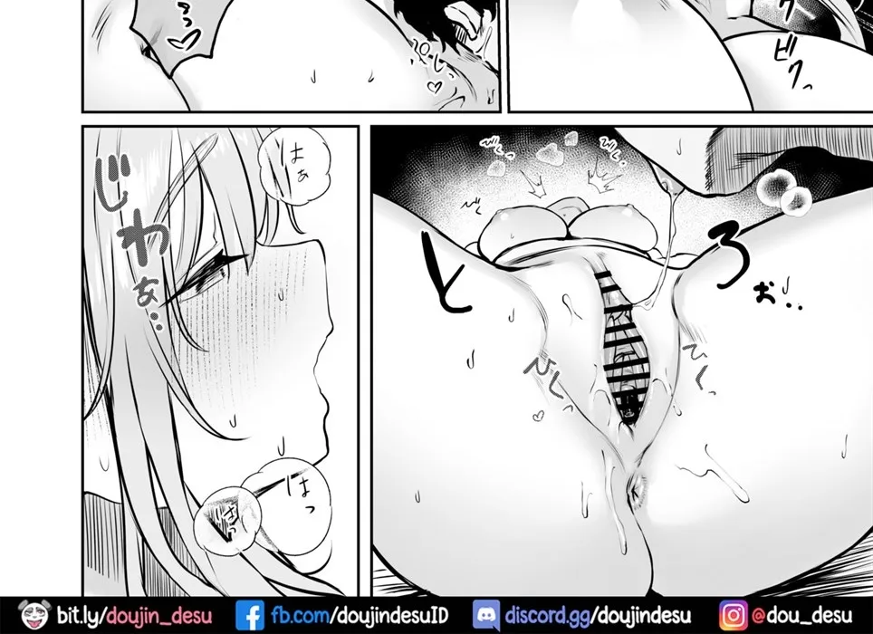 Sister ja Nai Hi no Cleaire-san Chapter 1