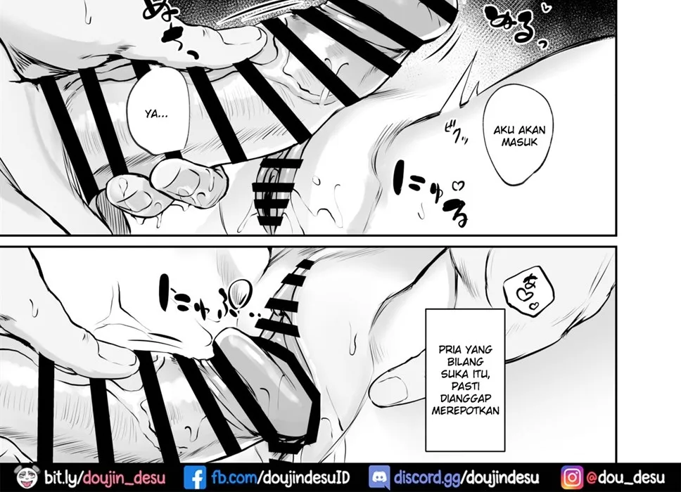 Sister ja Nai Hi no Cleaire-san Chapter 1