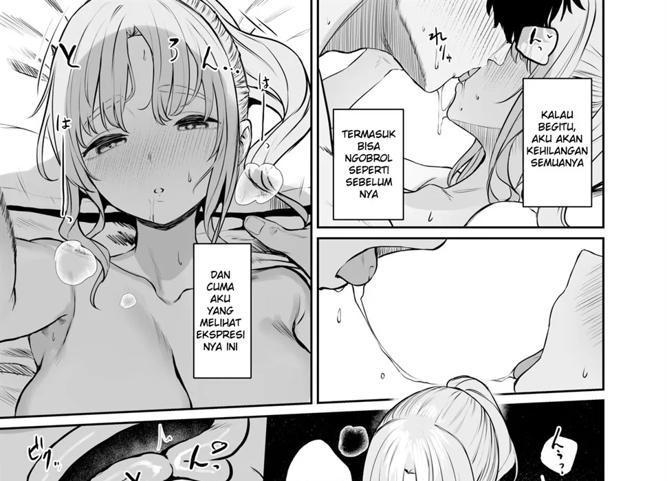 Sister ja Nai Hi no Cleaire-san Chapter 1