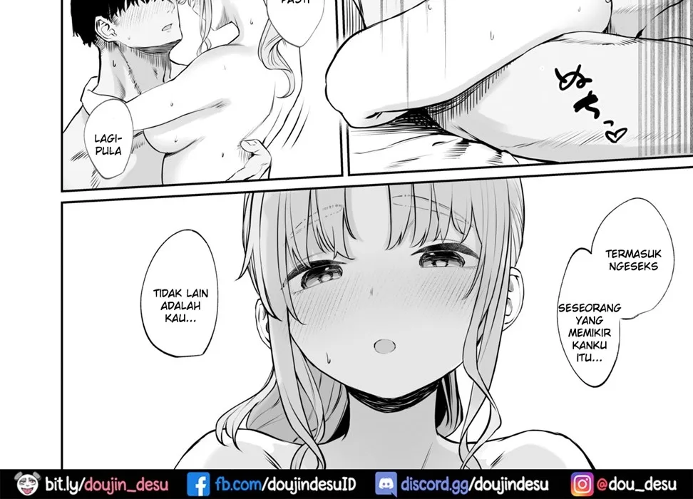 Sister ja Nai Hi no Cleaire-san Chapter 1