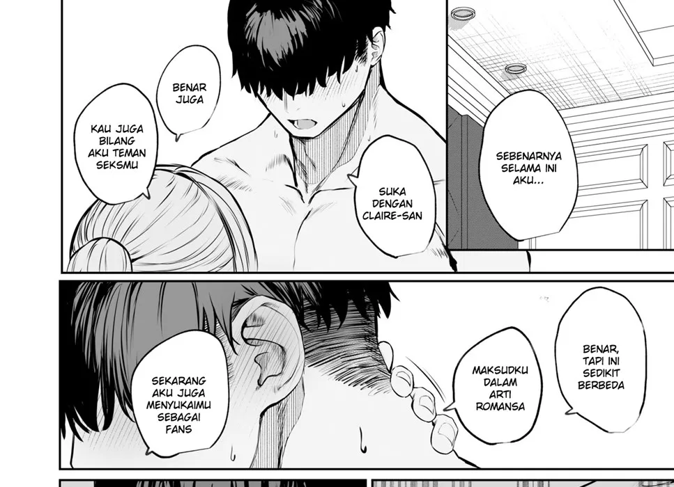 Sister ja Nai Hi no Cleaire-san Chapter 1