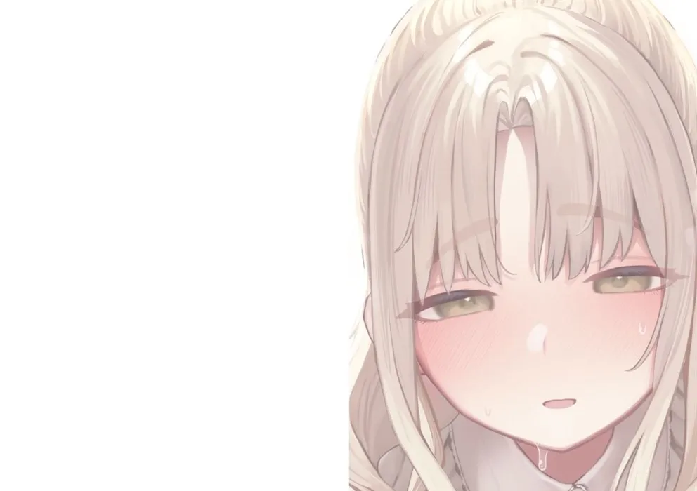 Sister ja Nai Hi no Cleaire-san Chapter 1