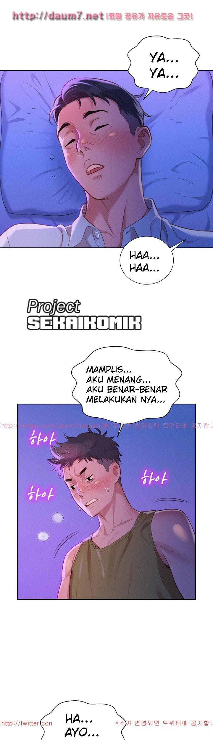 Sister Neighbors Chapter 13