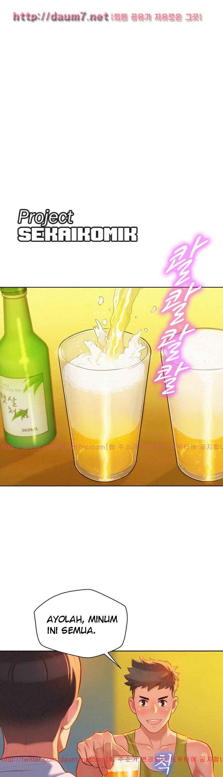 Sister Neighbors Chapter 13