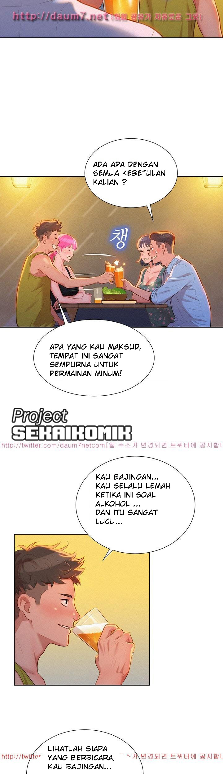 Sister Neighbors Chapter 13