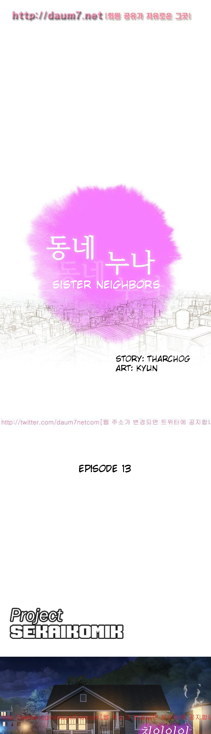 Sister Neighbors Chapter 13