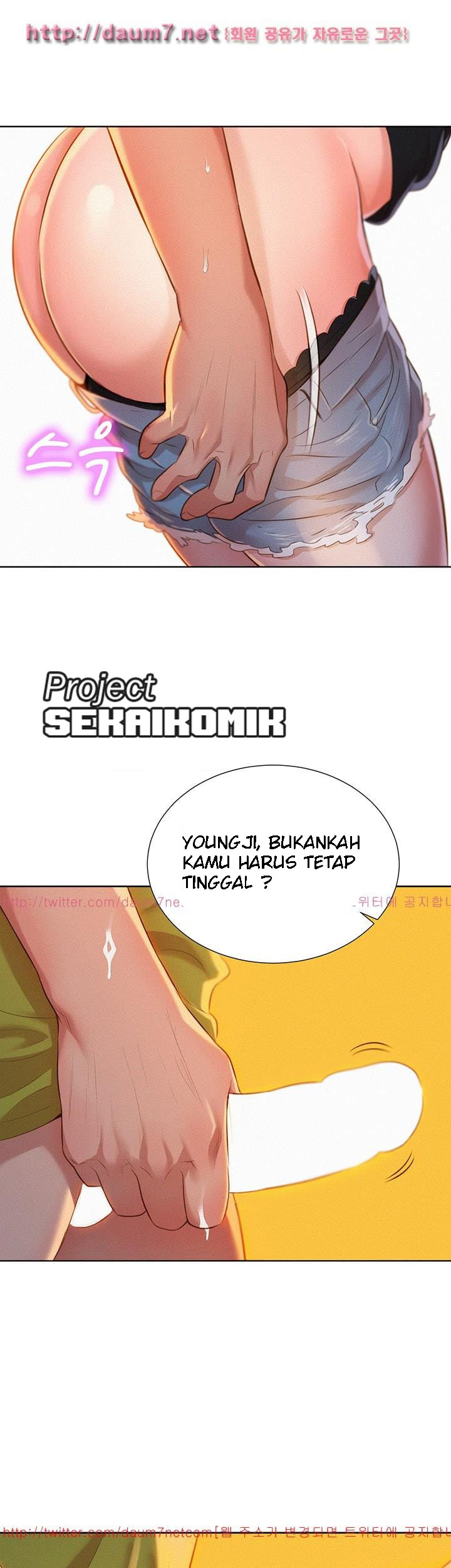 Sister Neighbors Chapter 13