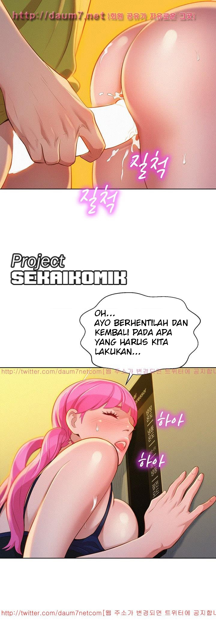 Sister Neighbors Chapter 13