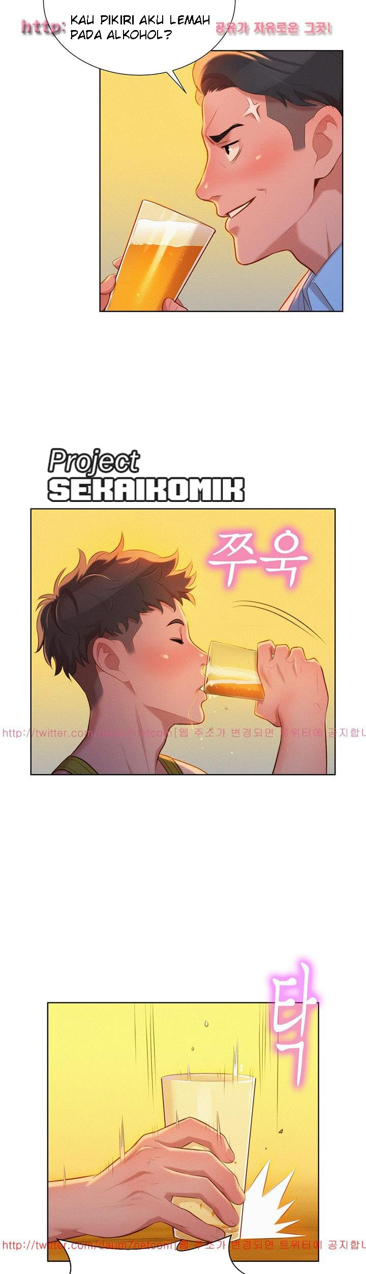 Sister Neighbors Chapter 13