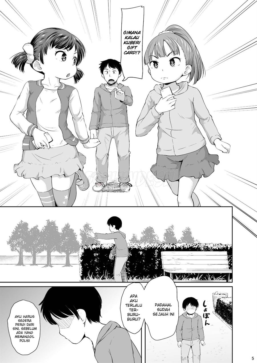 Smapho Shoujo to H na Koto o Suru Houhou Chapter 1