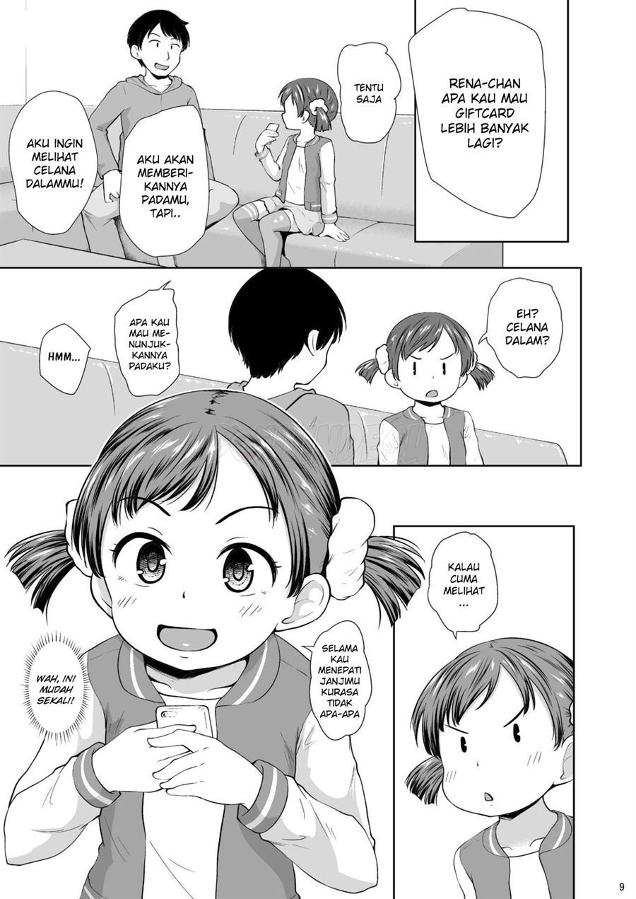 Smapho Shoujo to H na Koto o Suru Houhou Chapter 1
