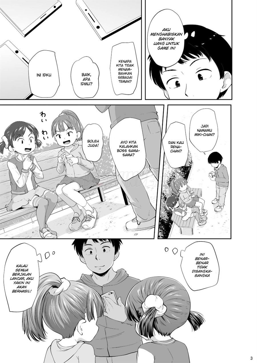 Smapho Shoujo to H na Koto o Suru Houhou Chapter 1