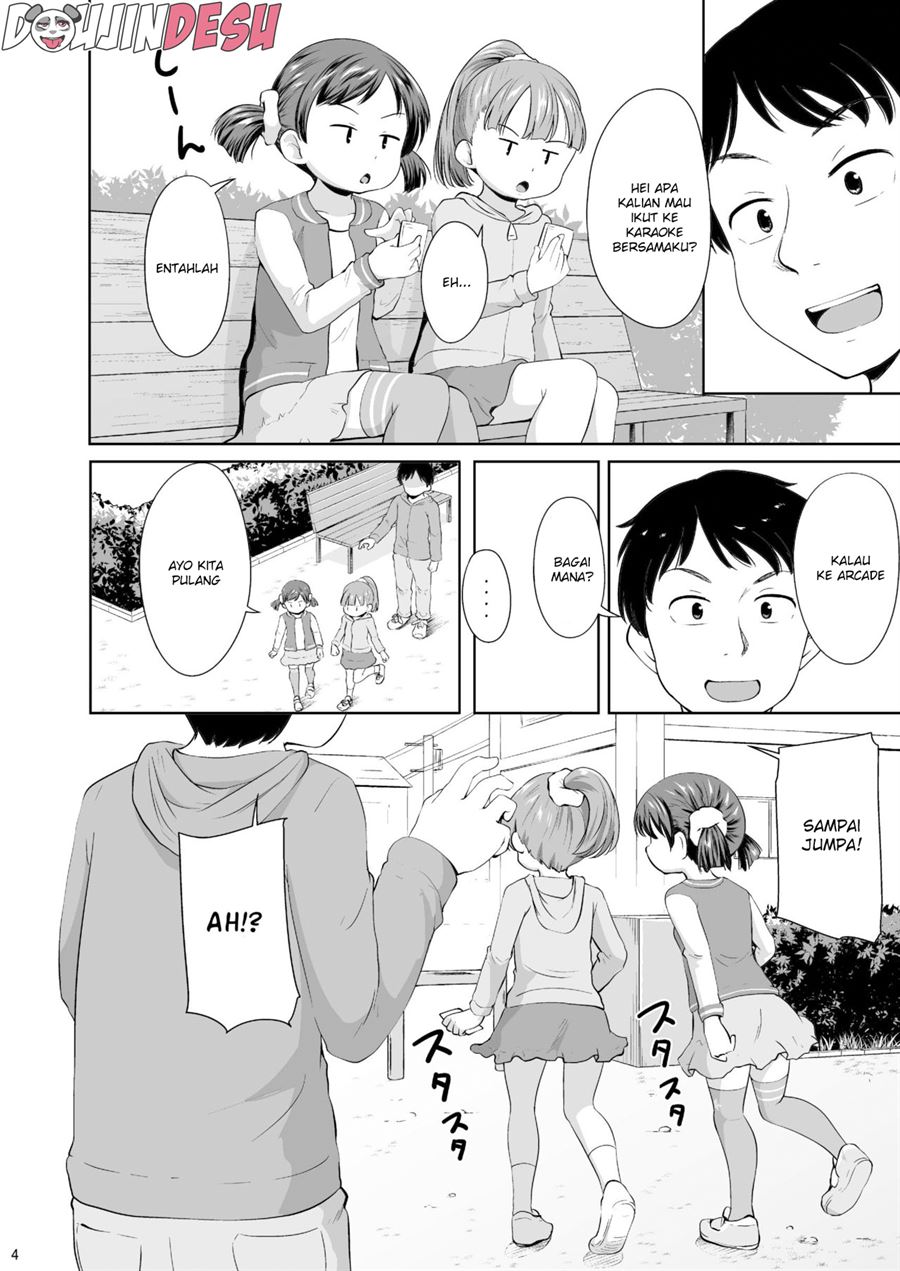 Smapho Shoujo to H na Koto o Suru Houhou Chapter 1
