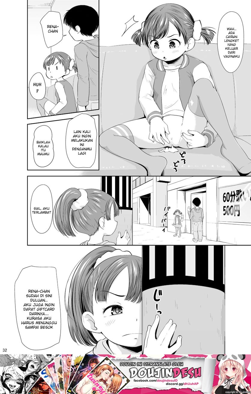 Smapho Shoujo to H na Koto o Suru Houhou Chapter 1