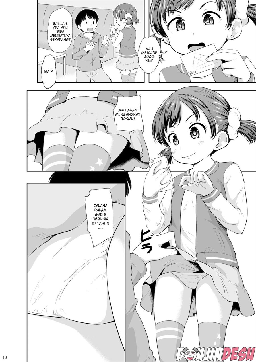 Smapho Shoujo to H na Koto o Suru Houhou Chapter 1