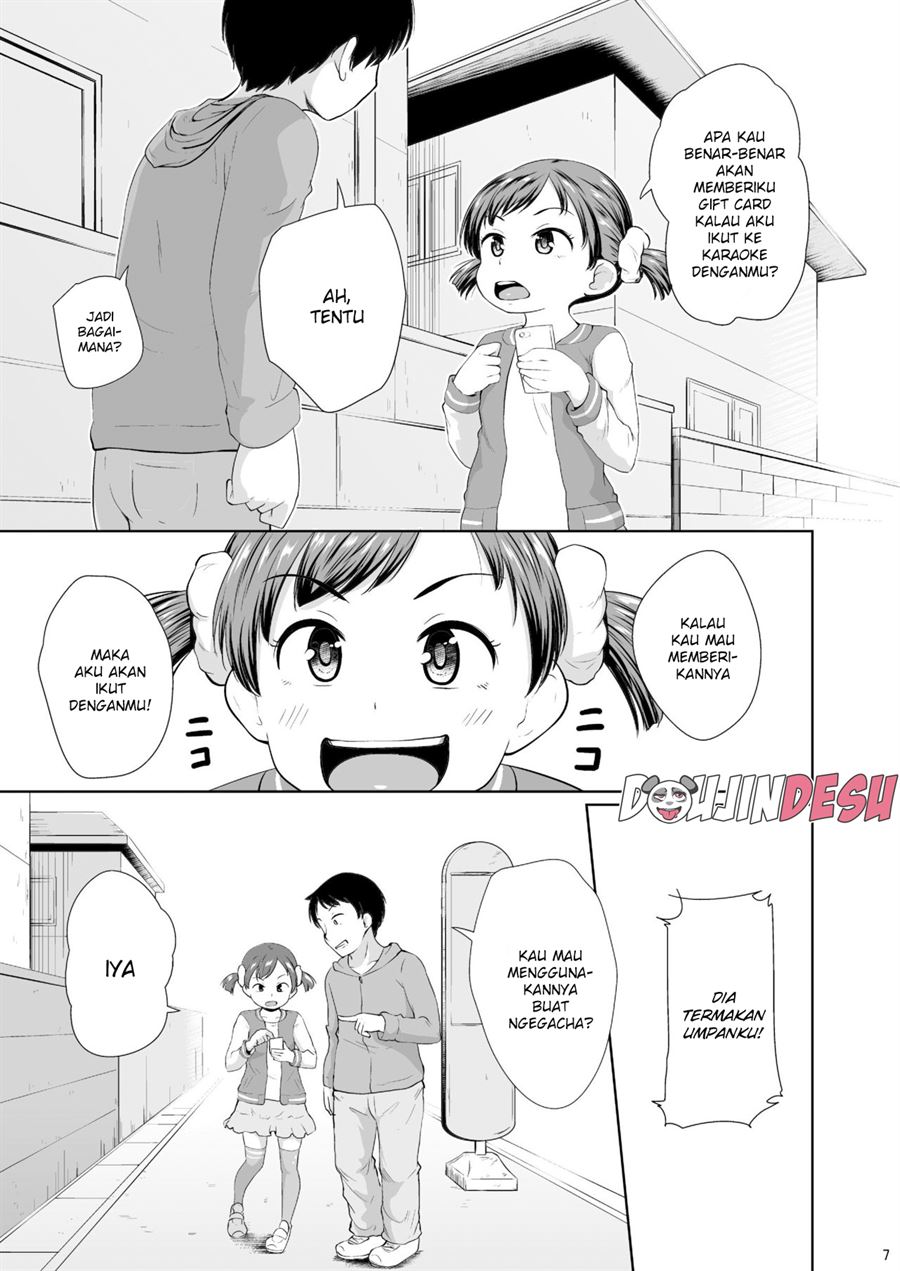 Smapho Shoujo to H na Koto o Suru Houhou Chapter 1