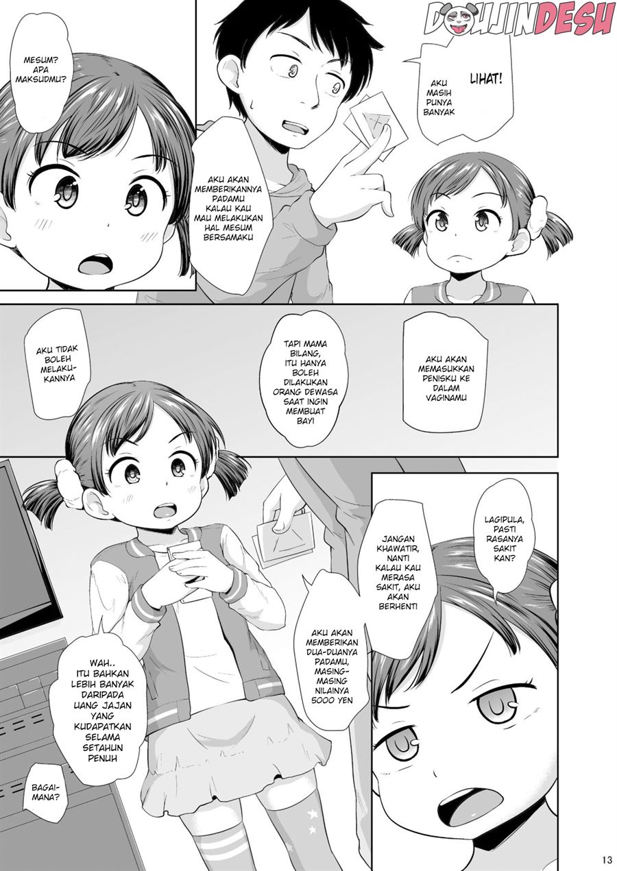 Smapho Shoujo to H na Koto o Suru Houhou Chapter 1