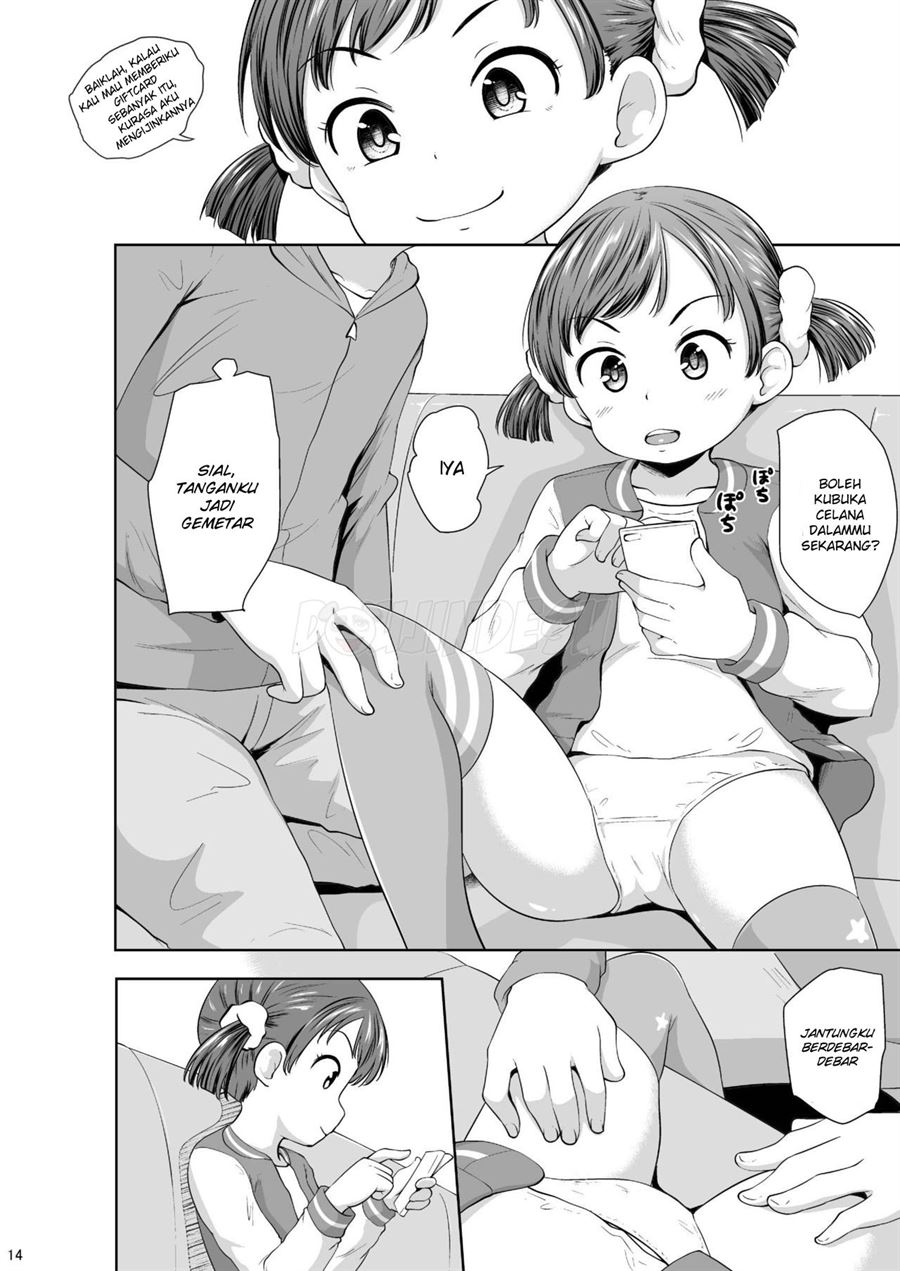 Smapho Shoujo to H na Koto o Suru Houhou Chapter 1