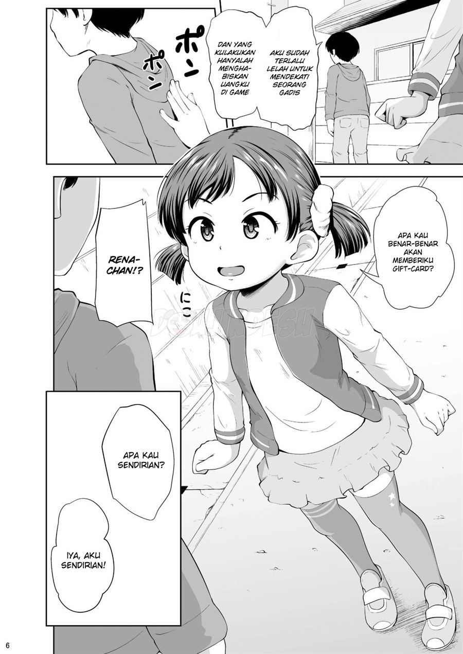 Smapho Shoujo to H na Koto o Suru Houhou Chapter 1