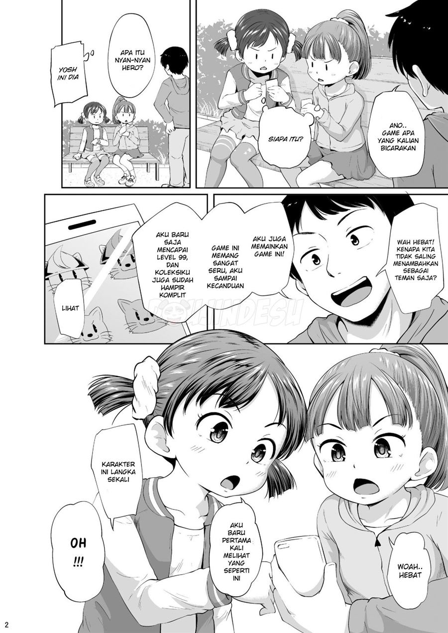 Smapho Shoujo to H na Koto o Suru Houhou Chapter 1