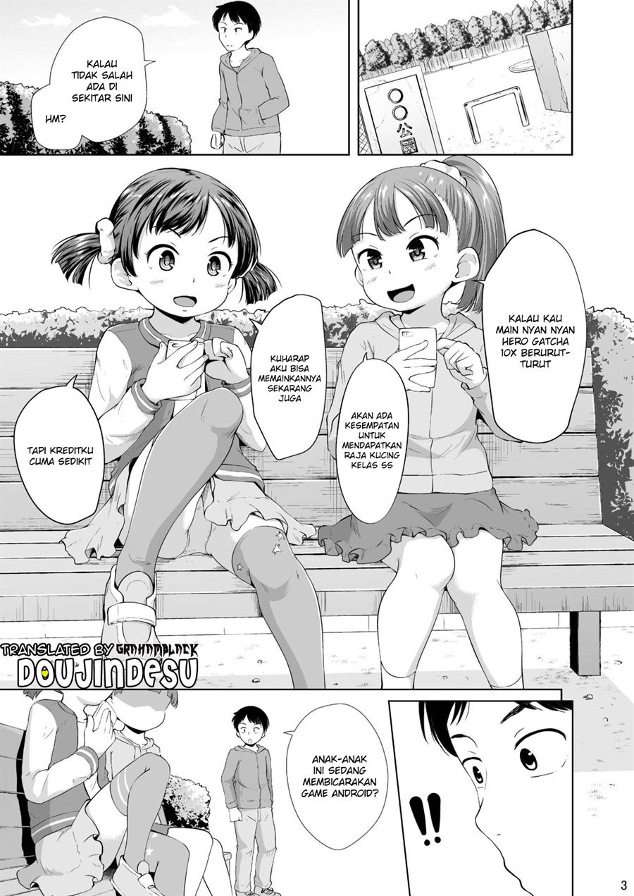 Smapho Shoujo to H na Koto o Suru Houhou Chapter 1